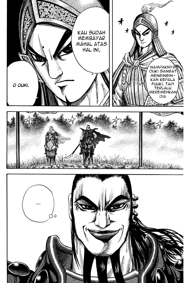 Kingdom chapter 125 halaman 8
