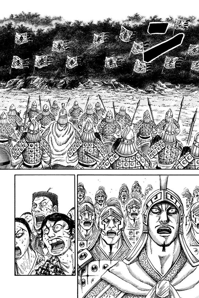 Kingdom chapter 129 halaman 11