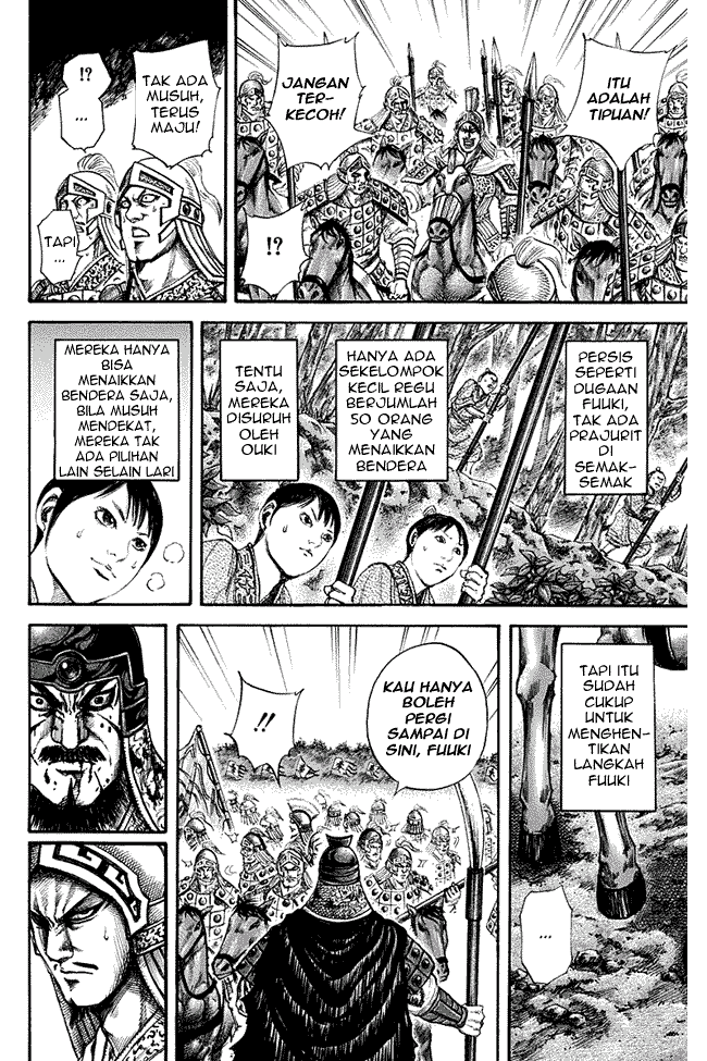 Kingdom chapter 129 halaman 13