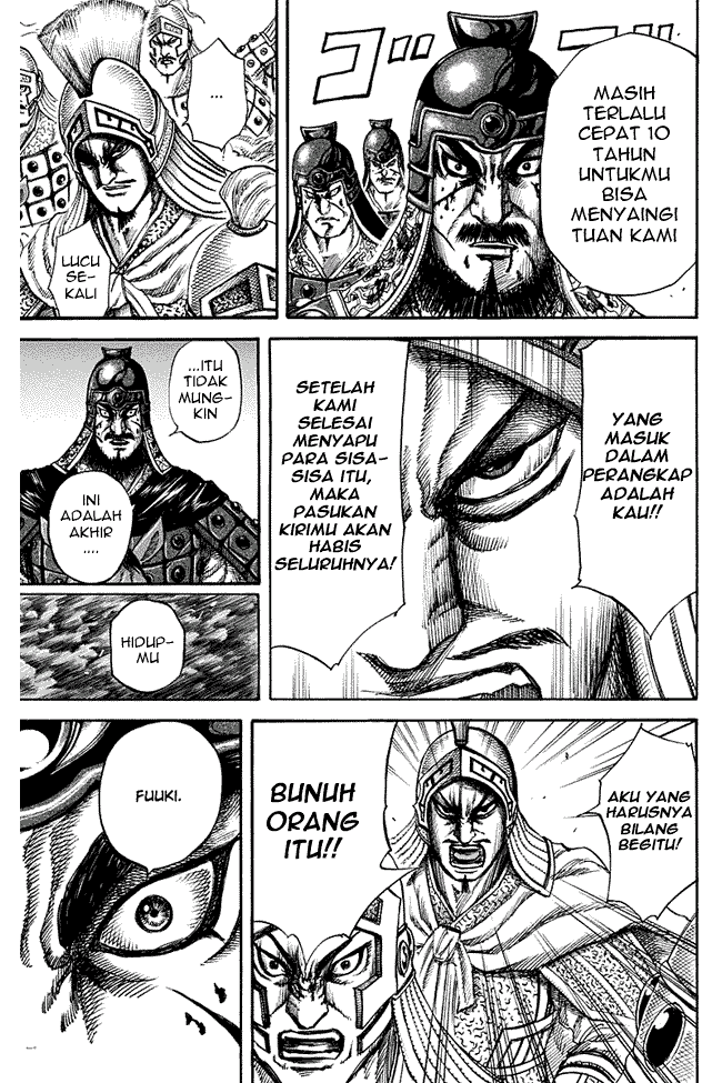 Kingdom chapter 129 halaman 14