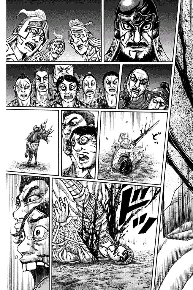 Kingdom chapter 129 halaman 17