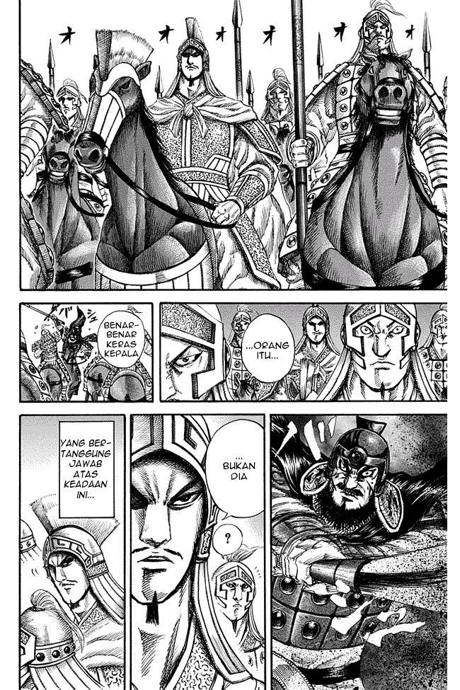Kingdom chapter 129 halaman 6