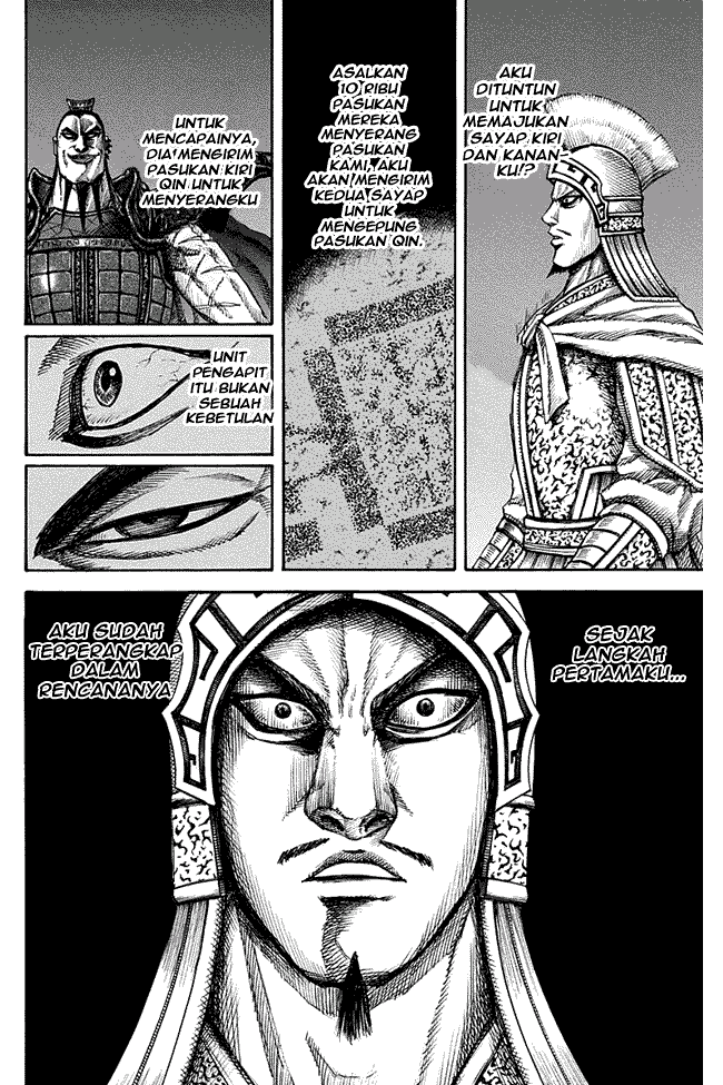 Kingdom chapter 129 halaman 8