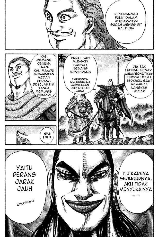 Kingdom chapter 129 halaman 9