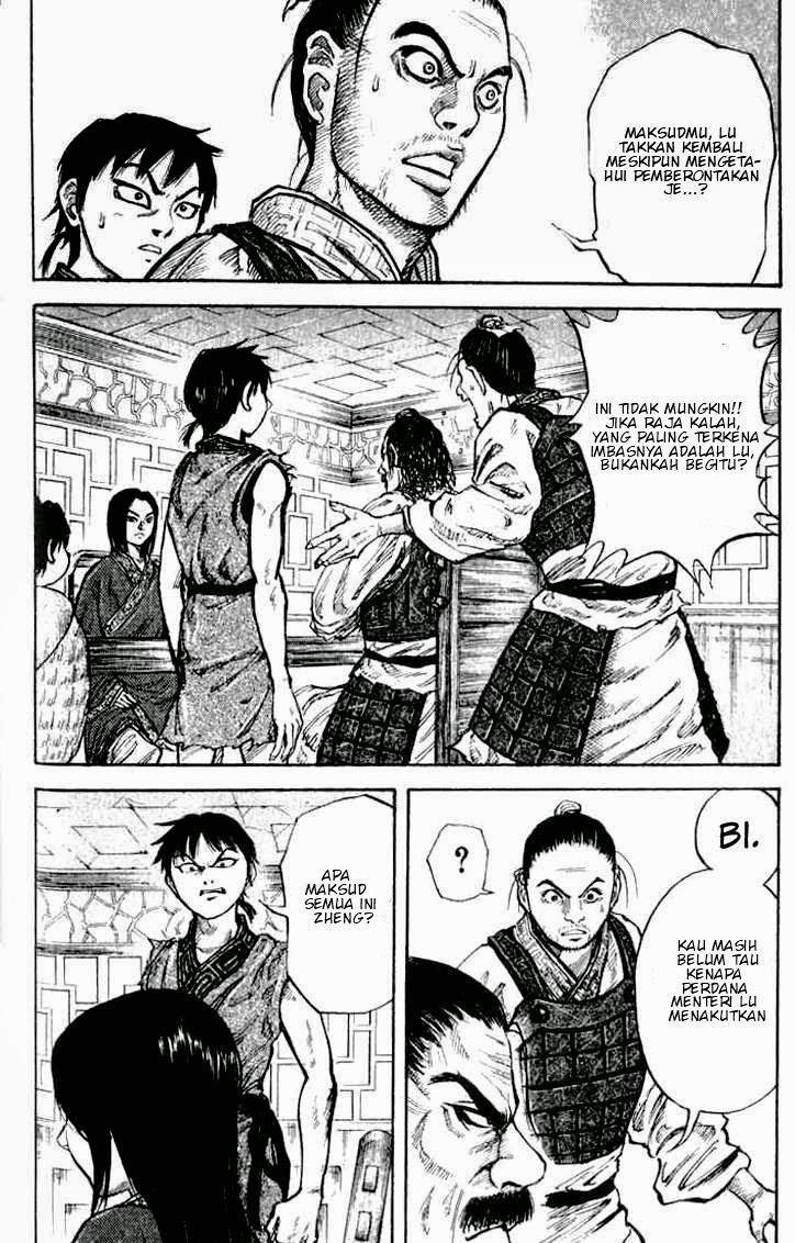Kingdom chapter 15 halaman 11