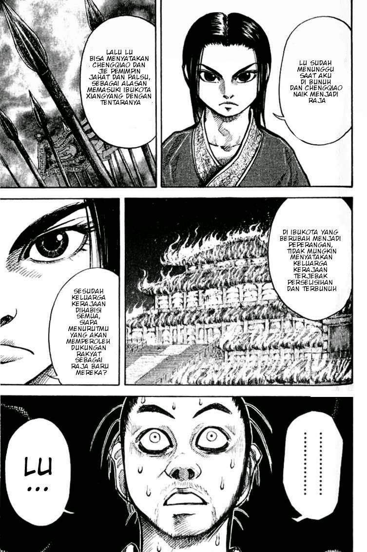 Kingdom chapter 15 halaman 12