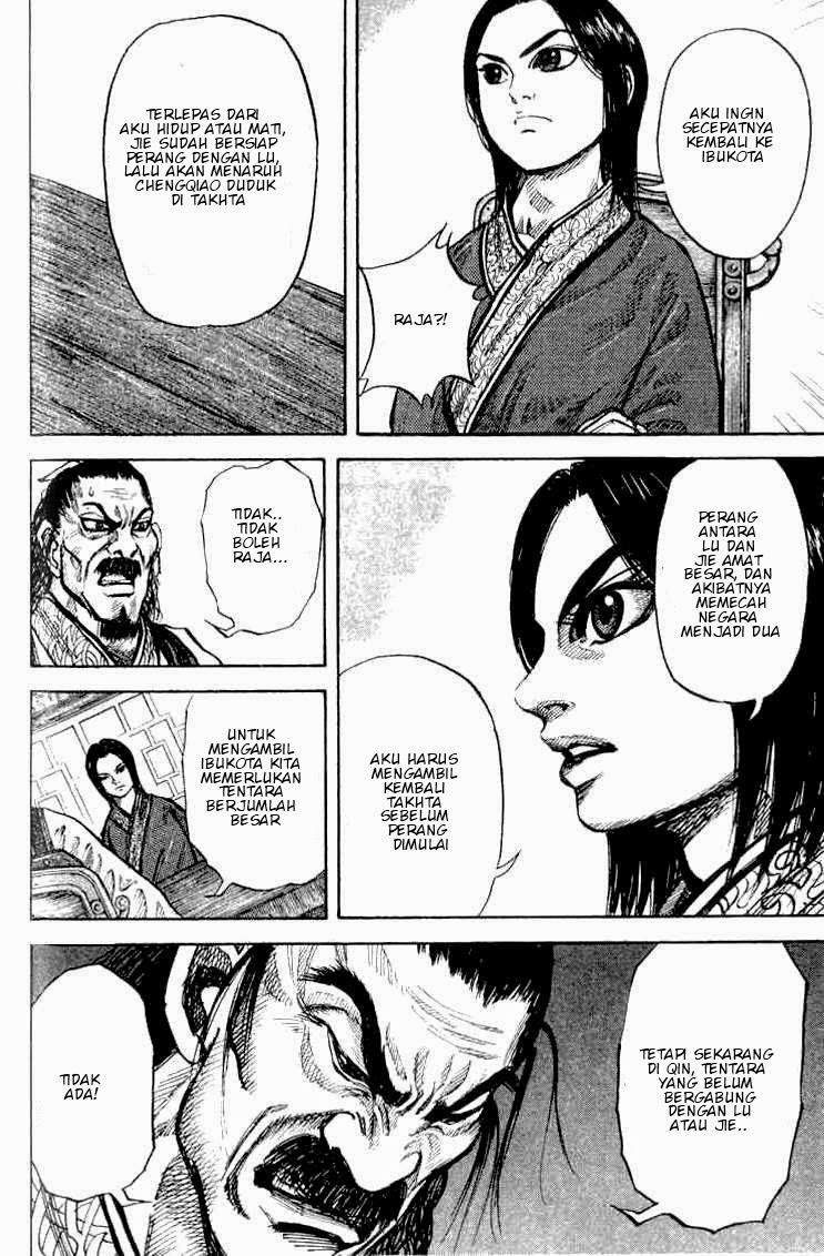 Kingdom chapter 15 halaman 15