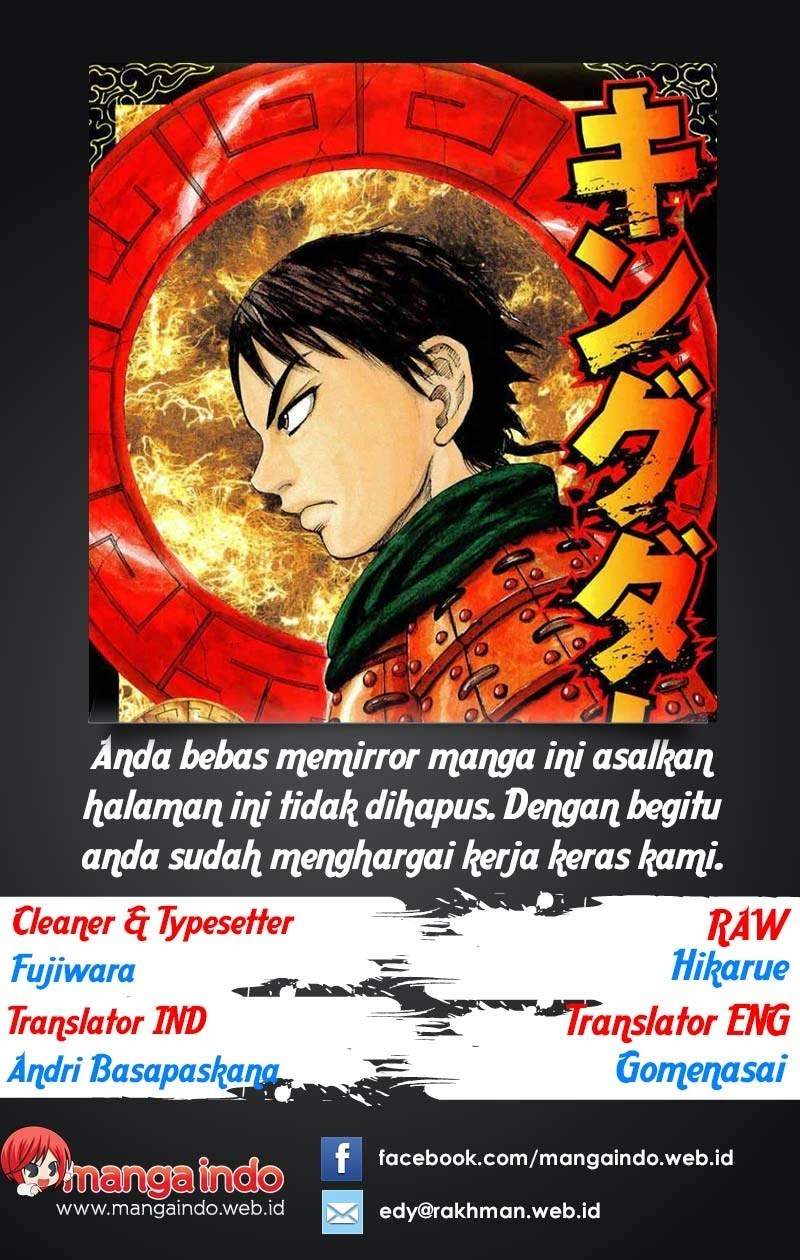 Kingdom chapter 15 halaman 17