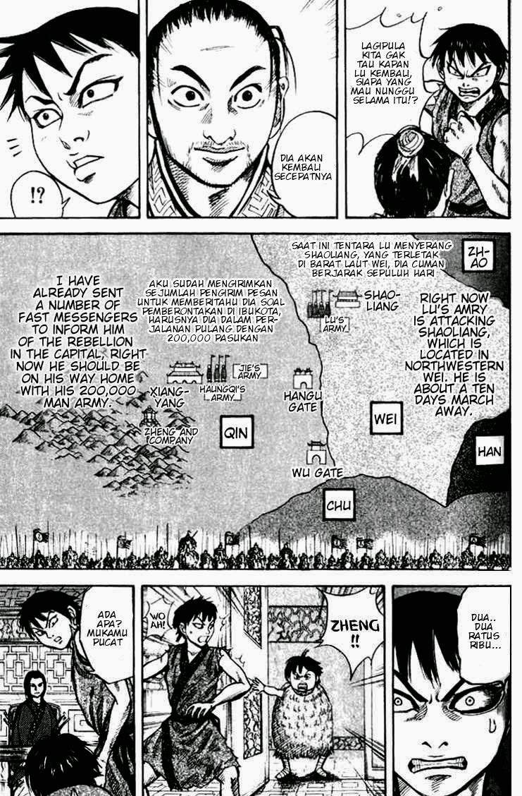 Kingdom chapter 15 halaman 7