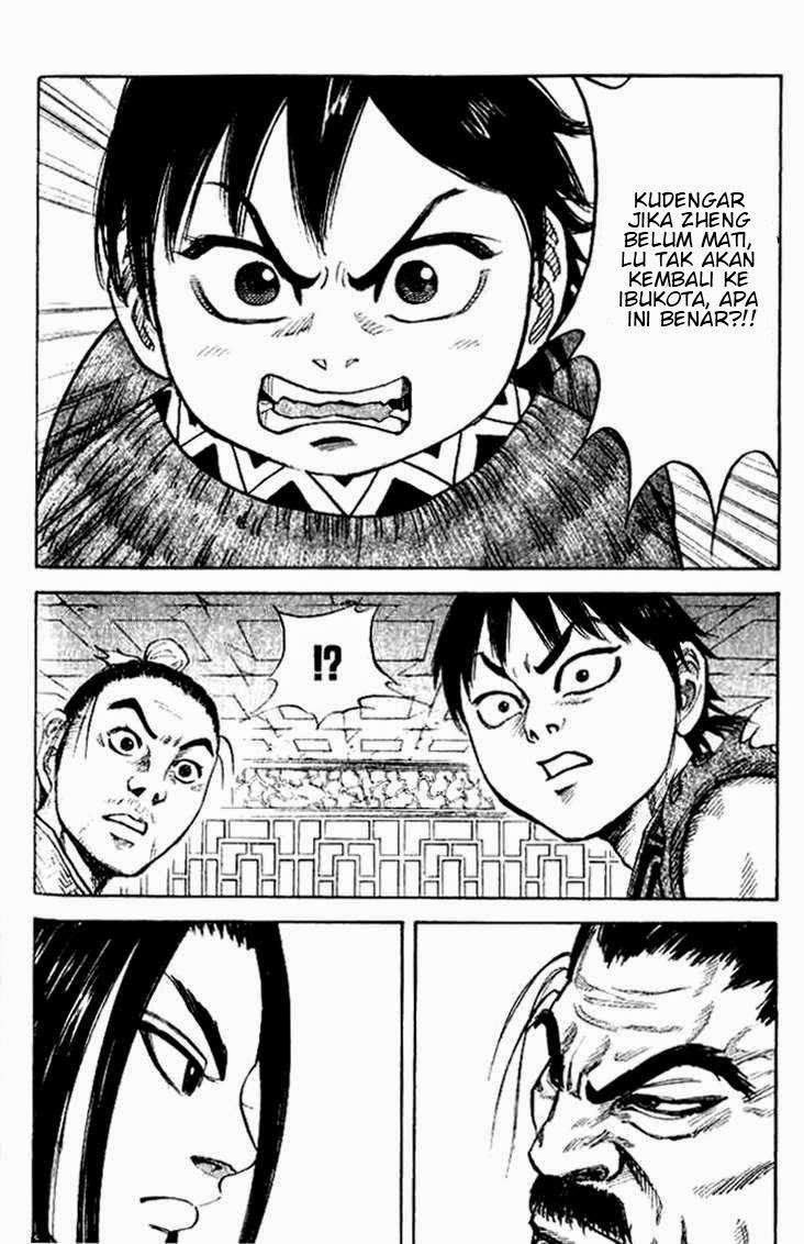 Kingdom chapter 15 halaman 8