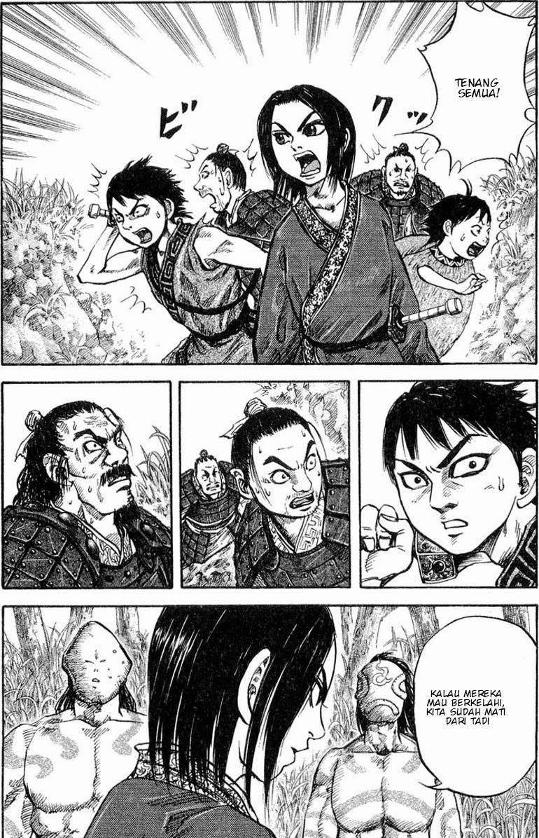 Kingdom chapter 17 halaman 10