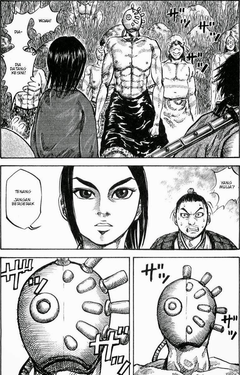 Kingdom chapter 17 halaman 12