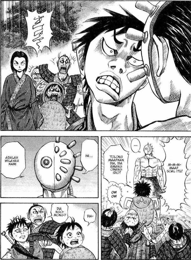 Kingdom chapter 17 halaman 13