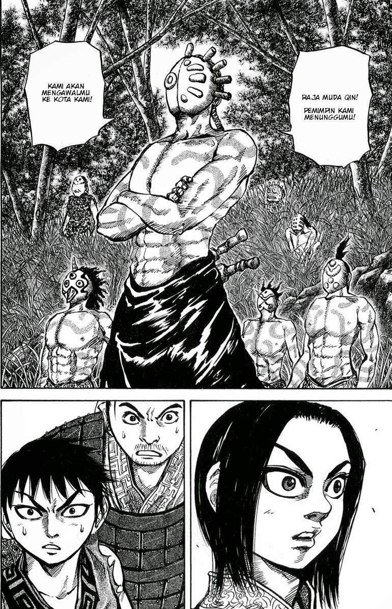 Kingdom chapter 17 halaman 15