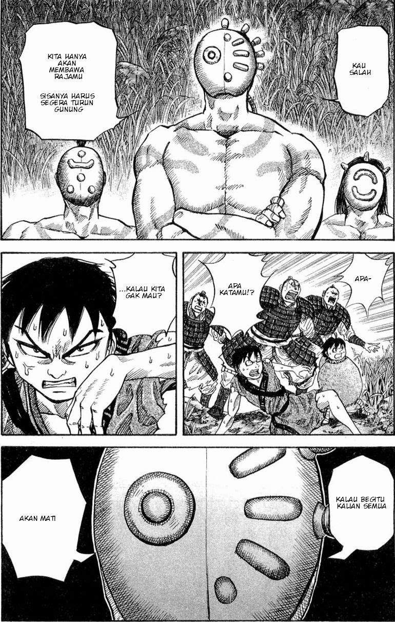 Kingdom chapter 17 halaman 17