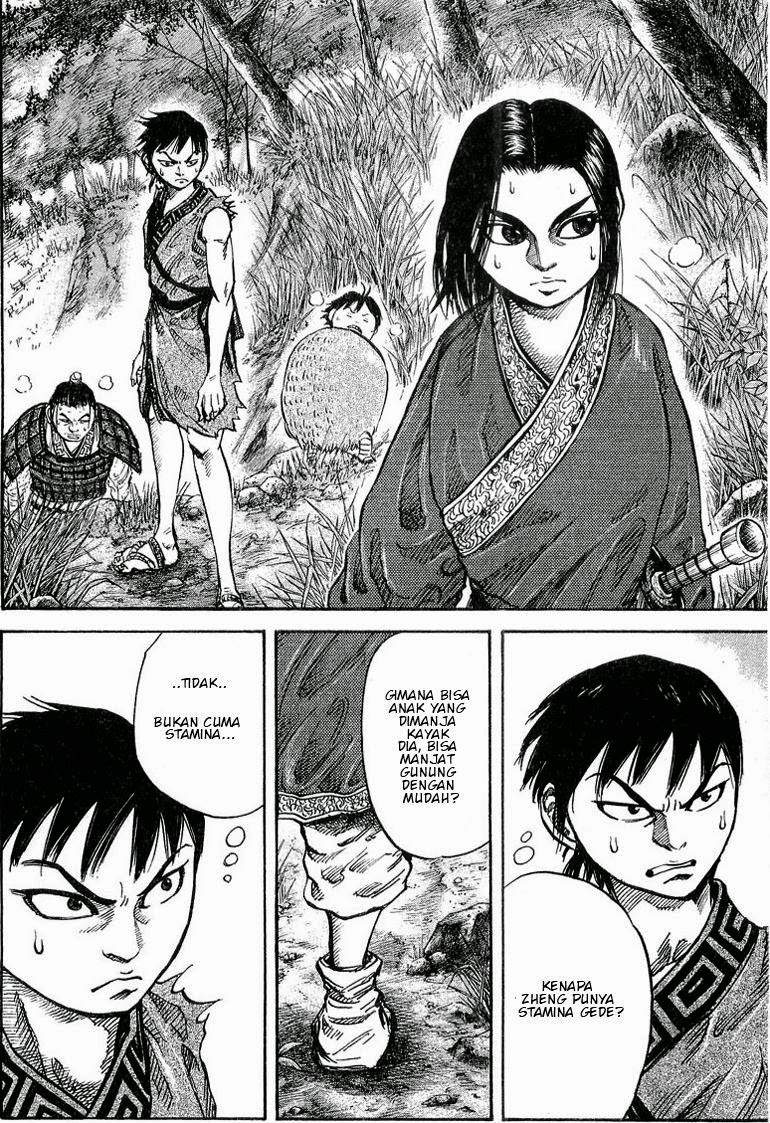 Kingdom chapter 17 halaman 4