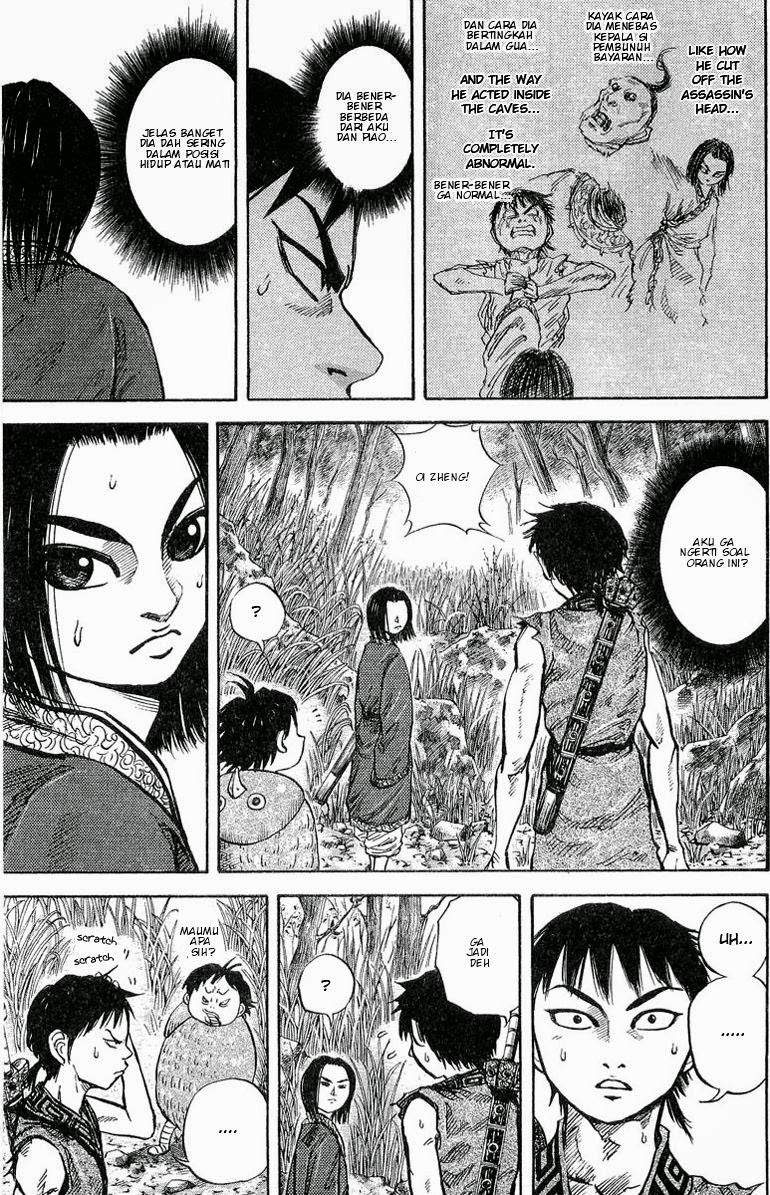 Kingdom chapter 17 halaman 5