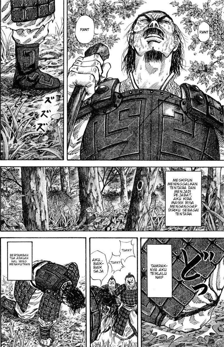Kingdom chapter 17 halaman 6