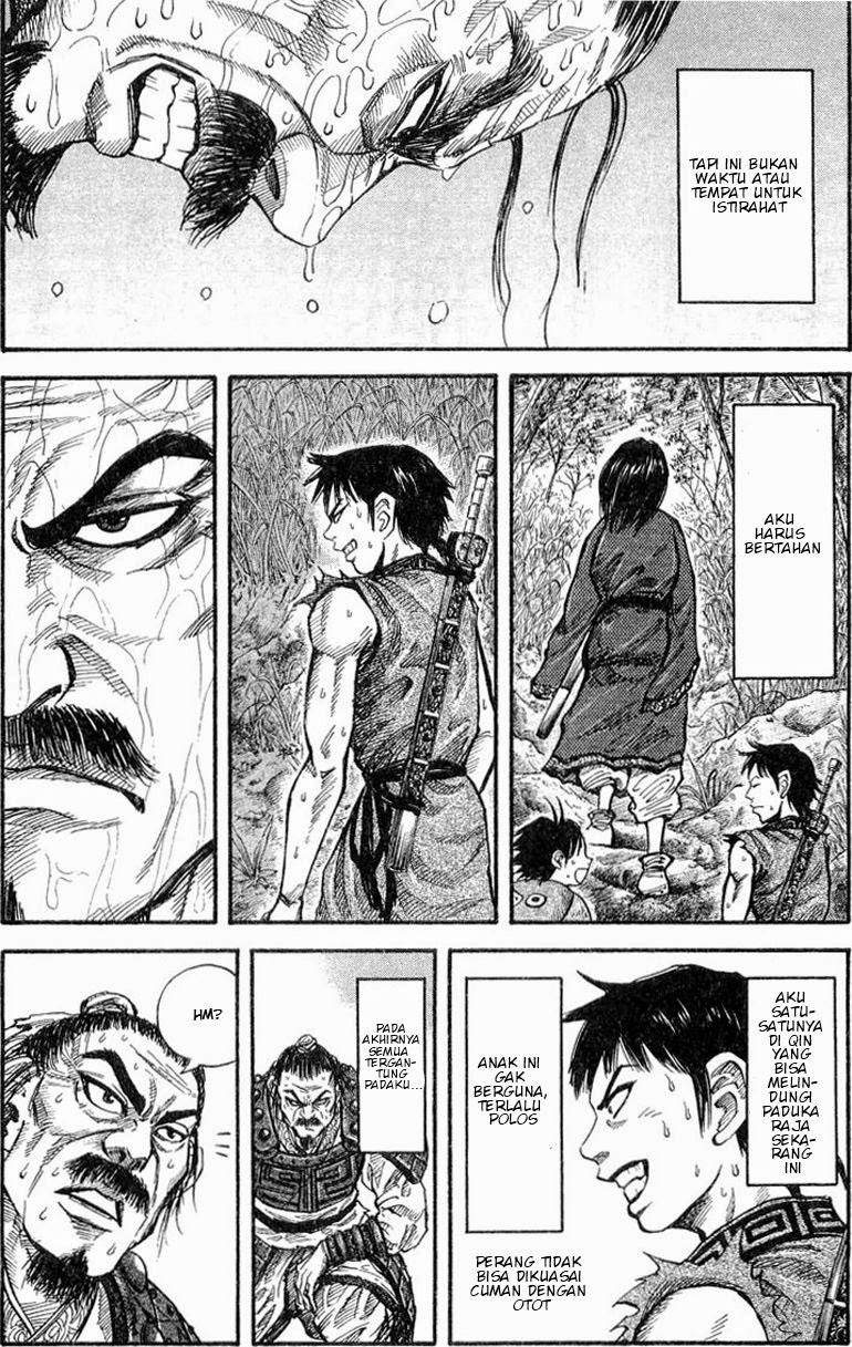 Kingdom chapter 17 halaman 7