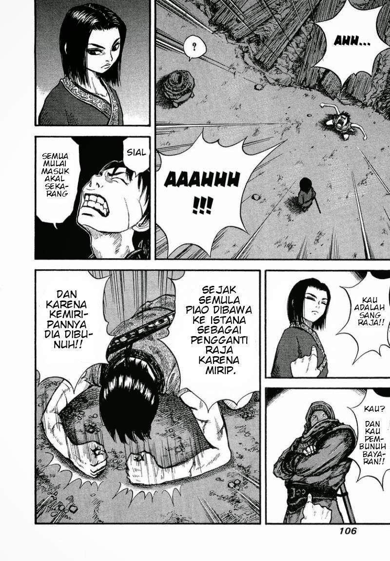 Kingdom chapter 3 halaman 10