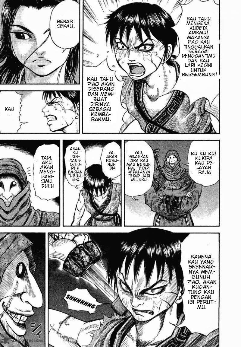 Kingdom chapter 3 halaman 11