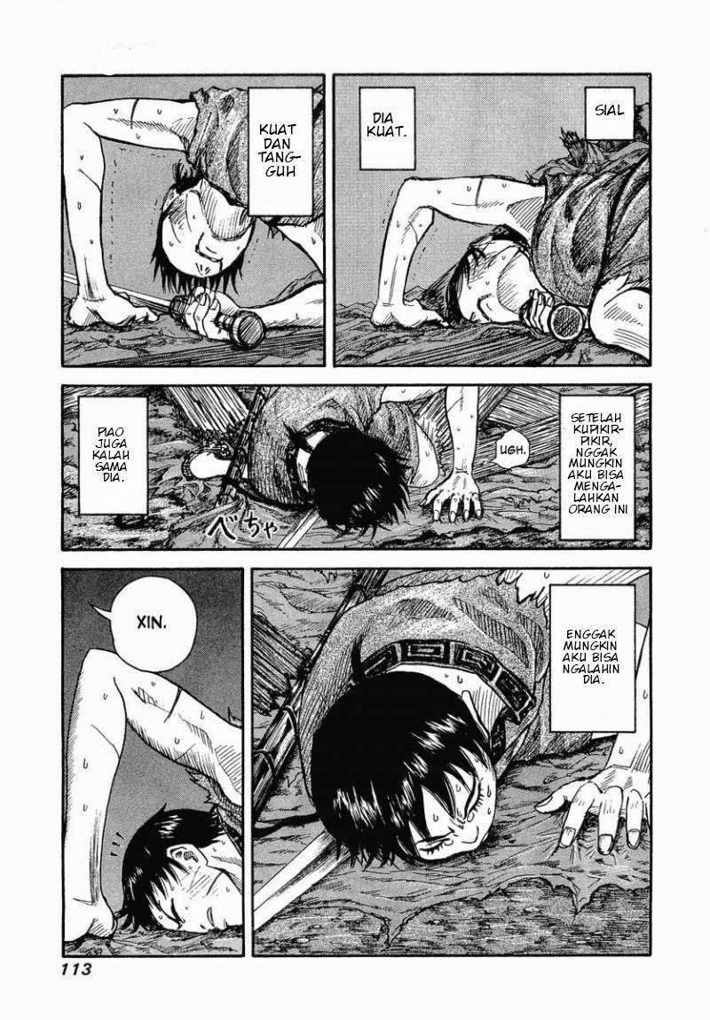 Kingdom chapter 3 halaman 17
