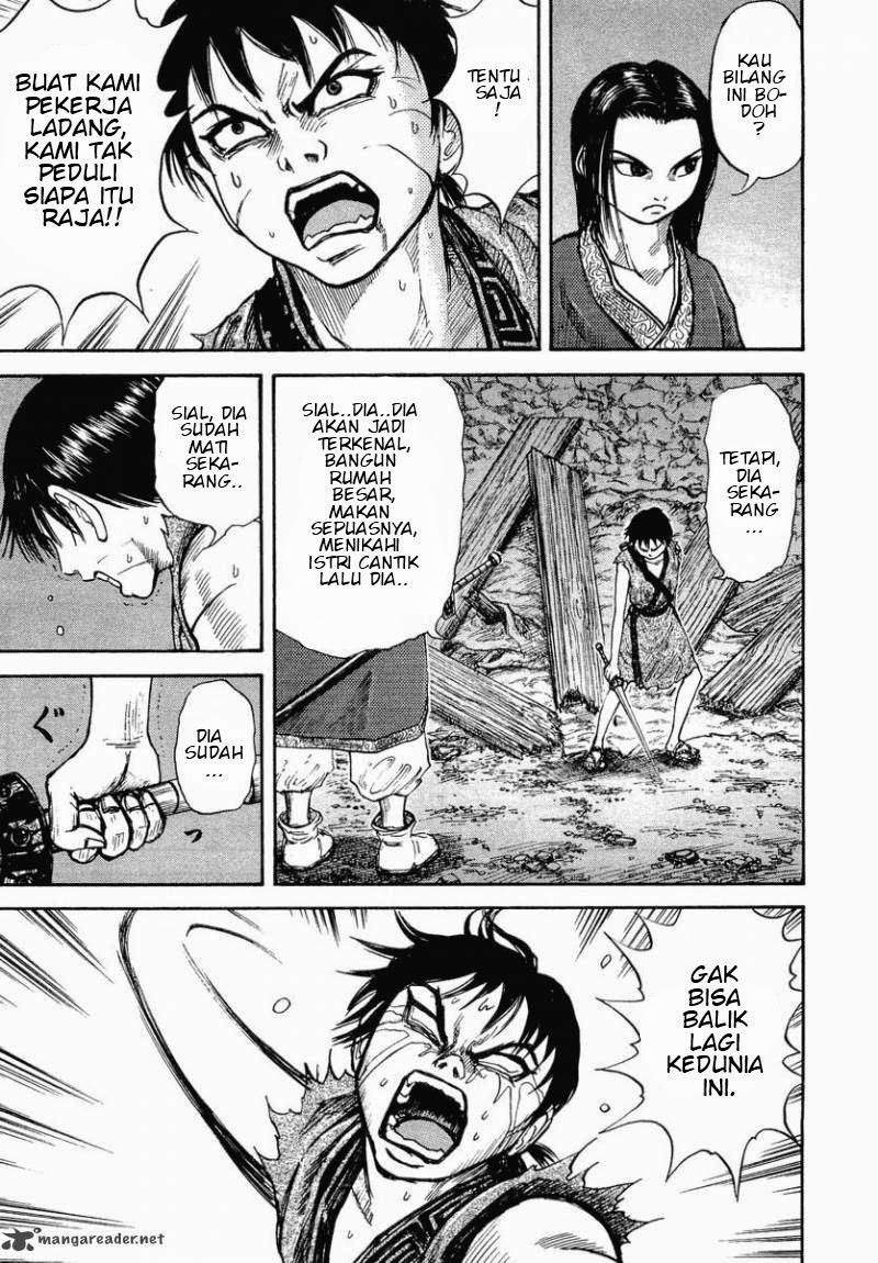 Kingdom chapter 3 halaman 19
