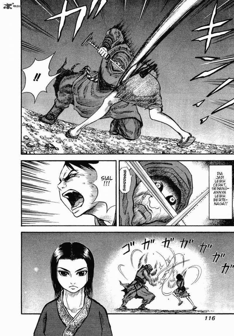 Kingdom chapter 3 halaman 20
