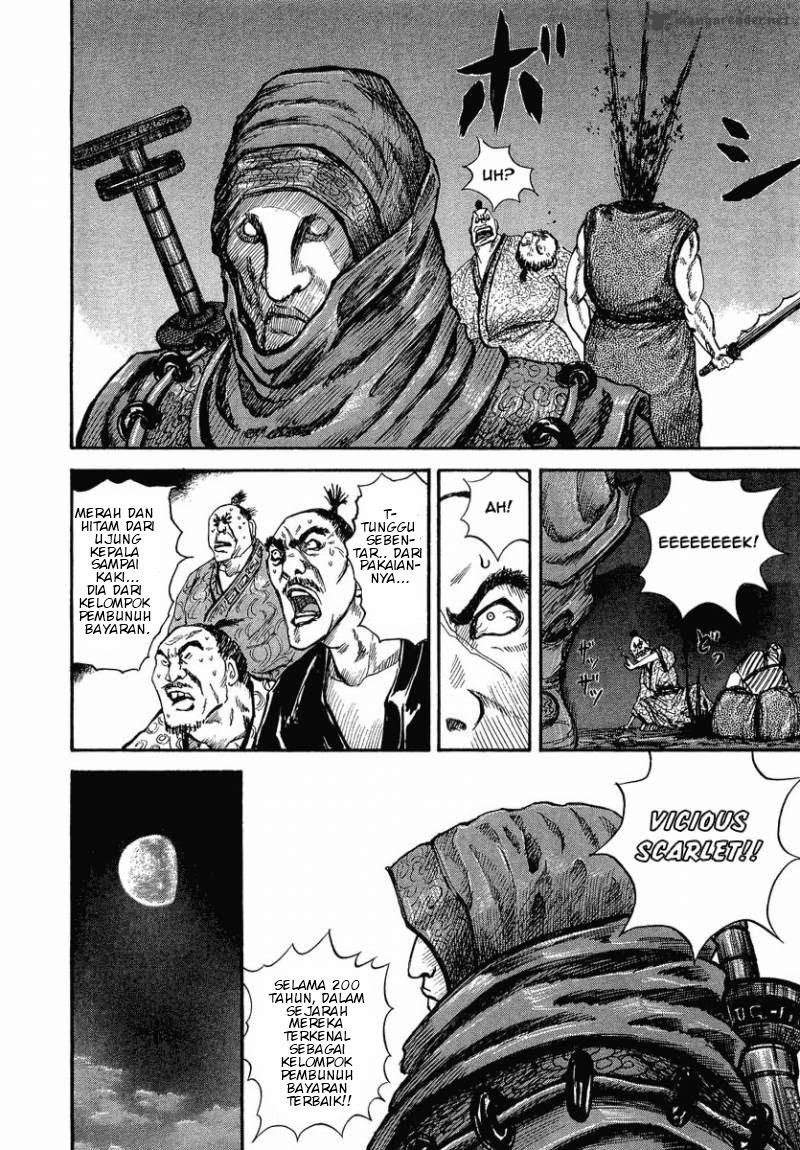 Kingdom chapter 3 halaman 4