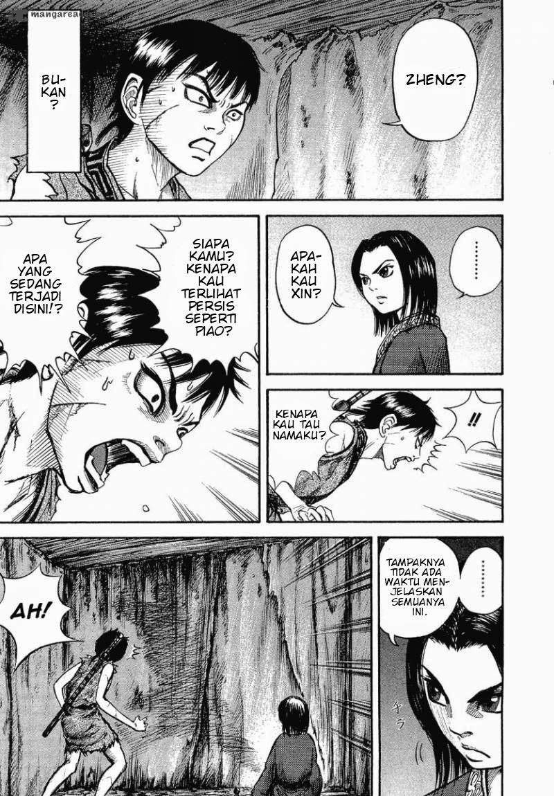Kingdom chapter 3 halaman 5