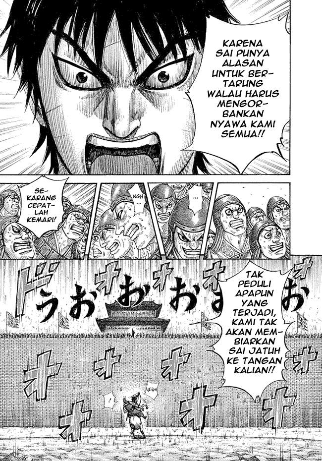 Kingdom chapter 332 halaman 11
