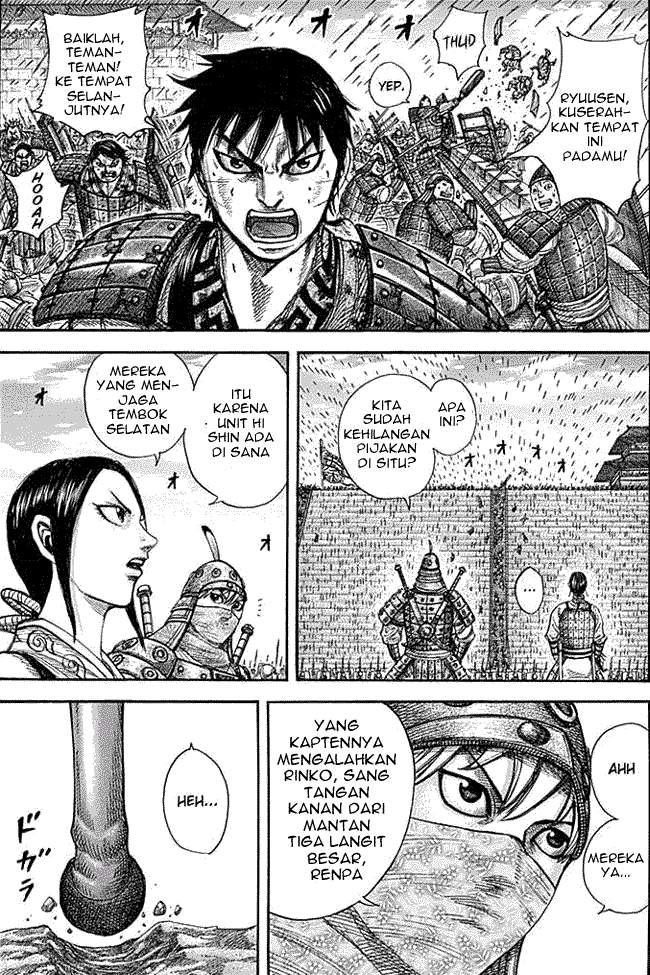 Kingdom chapter 333 halaman 11