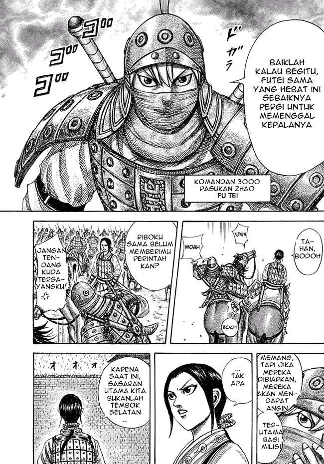 Kingdom chapter 333 halaman 12