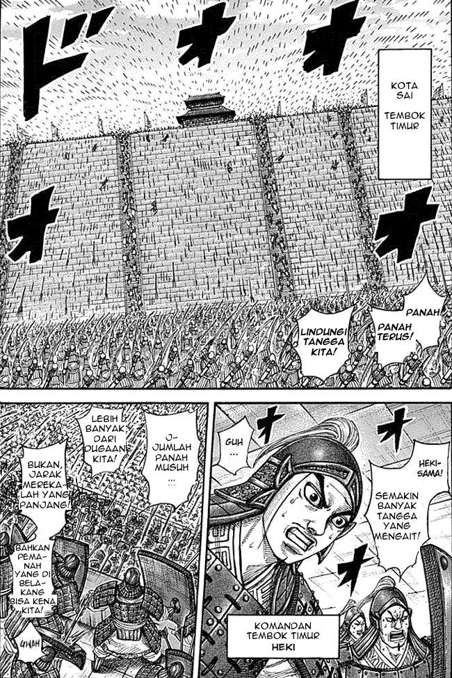 Kingdom chapter 333 halaman 13