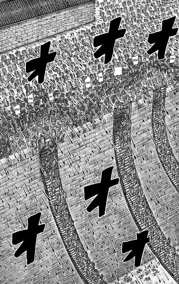 Kingdom chapter 333 halaman 16