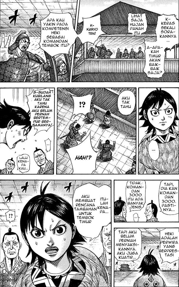 Kingdom chapter 333 halaman 17