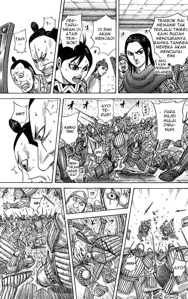 Kingdom chapter 333 halaman 4