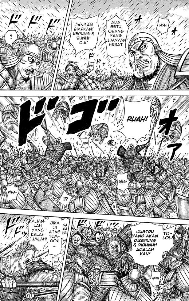 Kingdom chapter 333 halaman 7