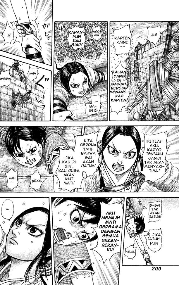 Kingdom chapter 338 halaman 9