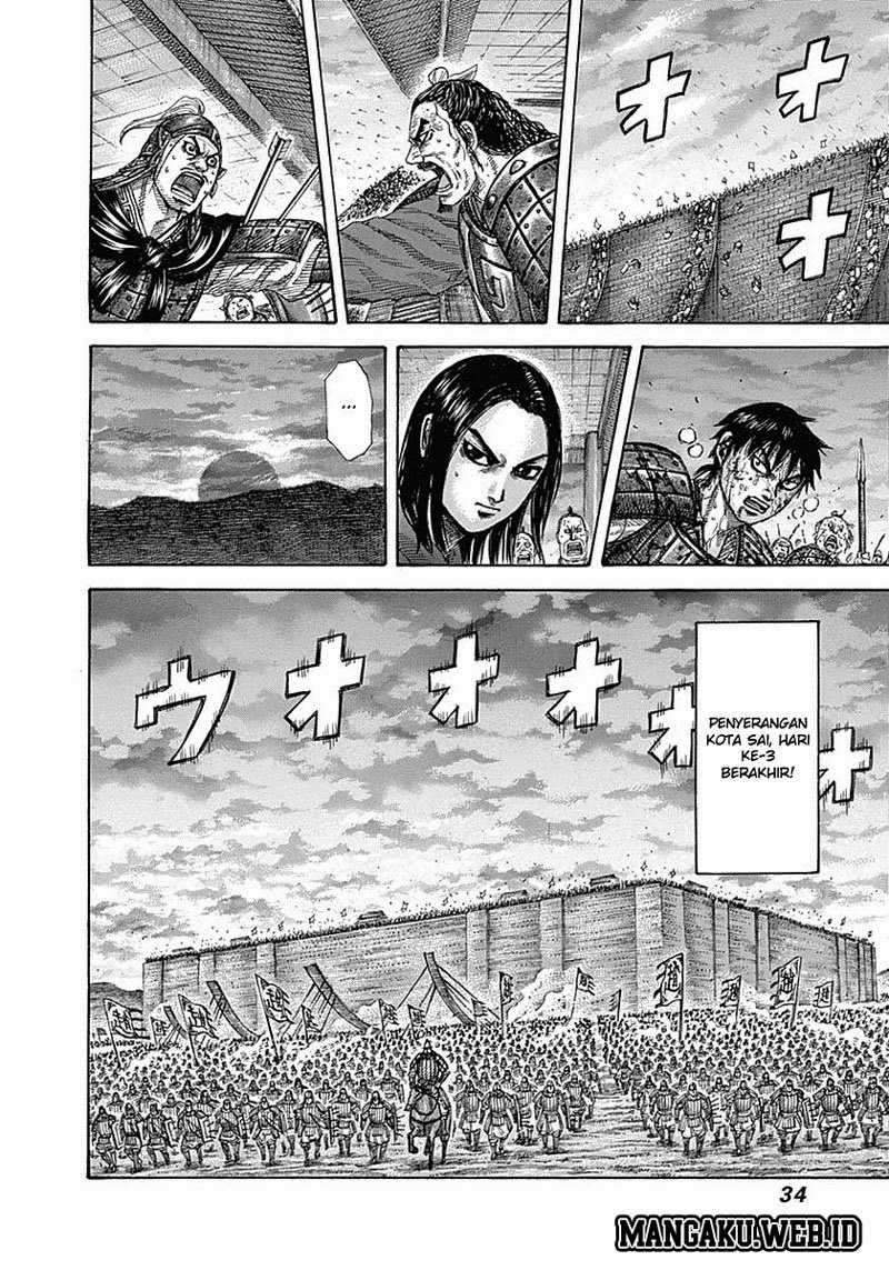 Kingdom chapter 340 halaman 10