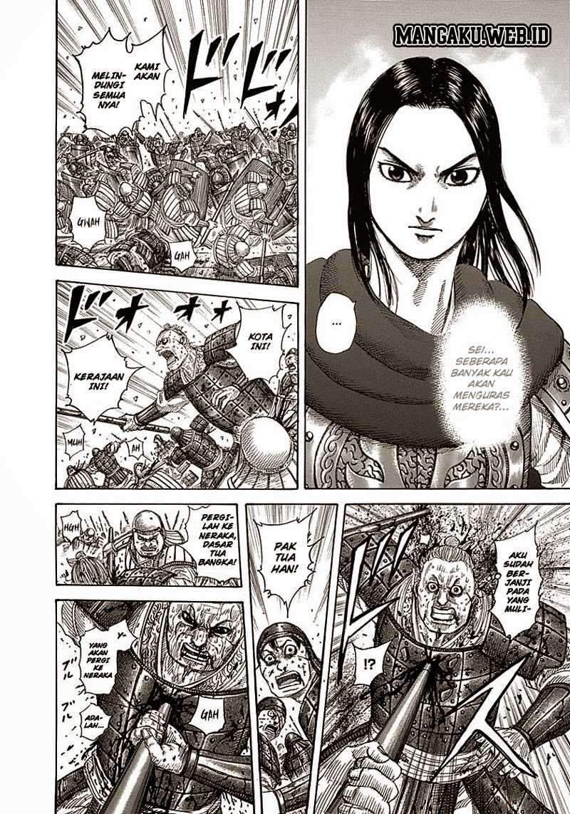 Kingdom chapter 340 halaman 7
