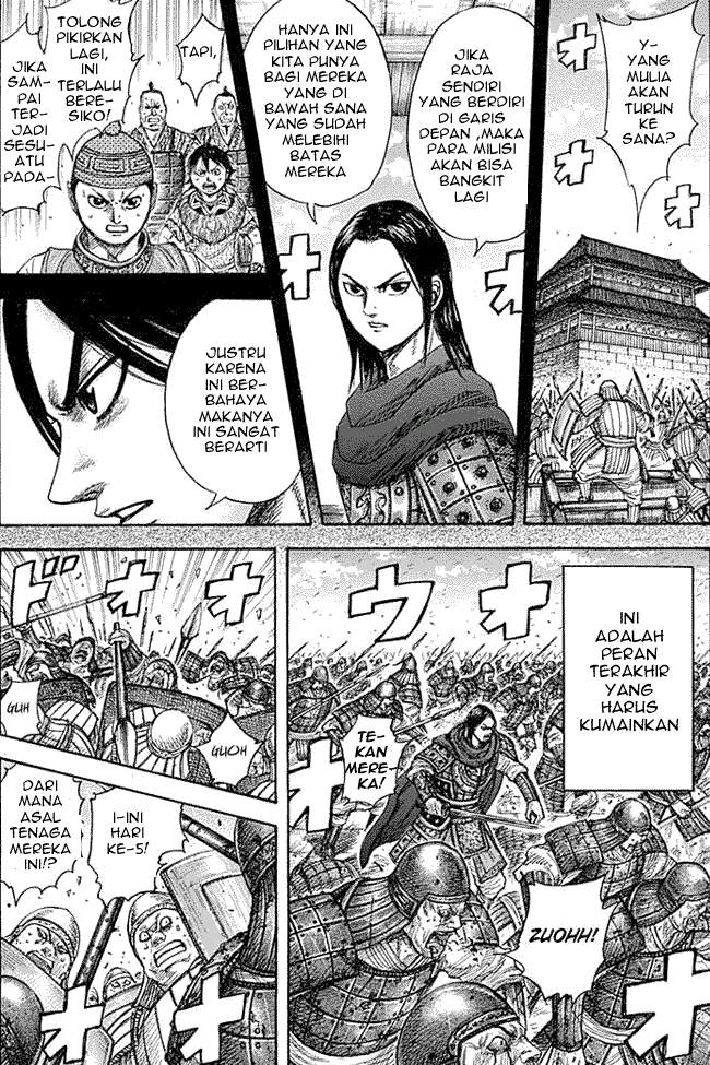 Kingdom chapter 341 halaman 4