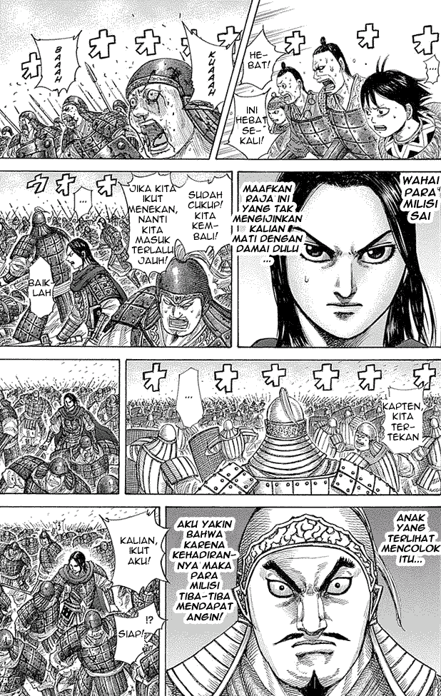 Kingdom chapter 341 halaman 5