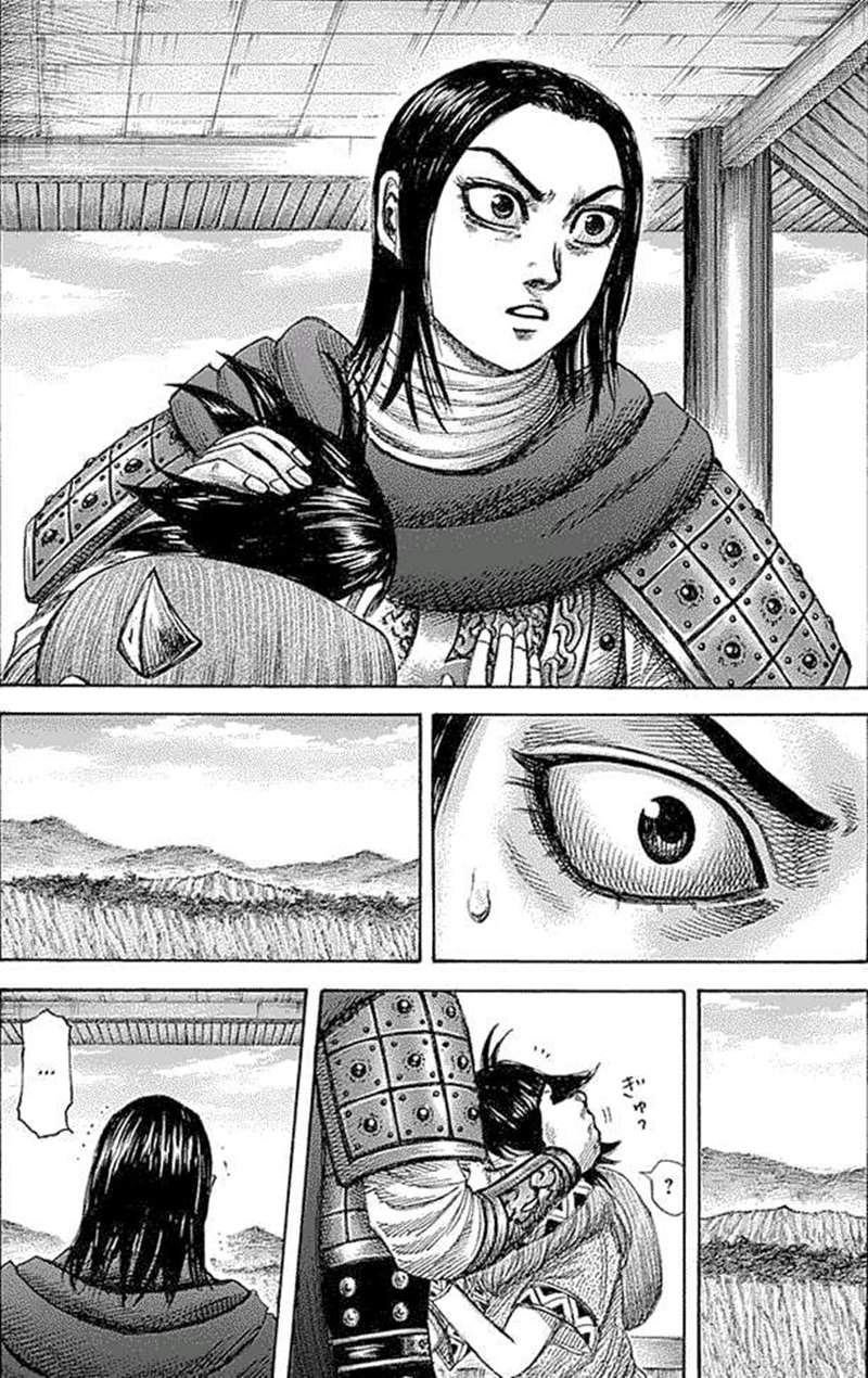 Kingdom chapter 346 halaman 6