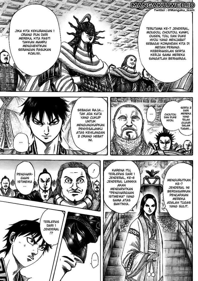 Kingdom chapter 355 halaman 6