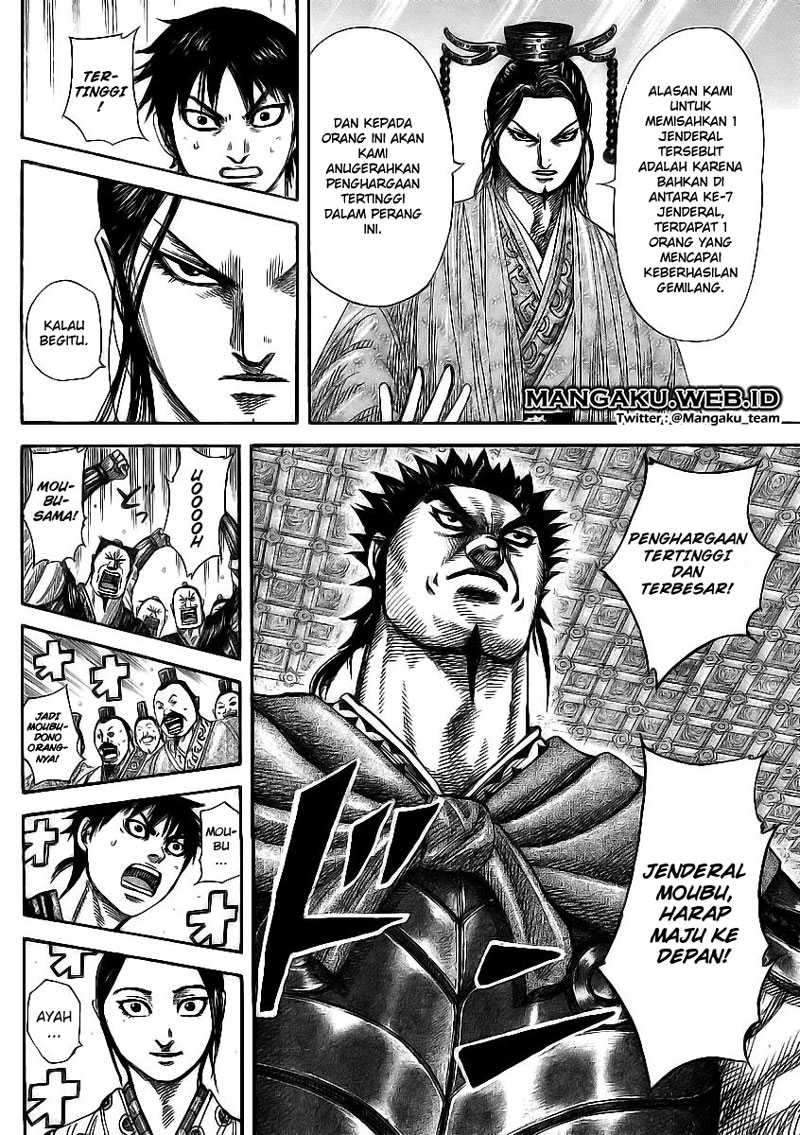 Kingdom chapter 355 halaman 7