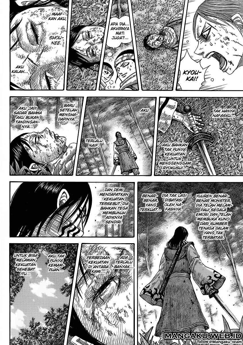 Kingdom chapter 361 halaman 13