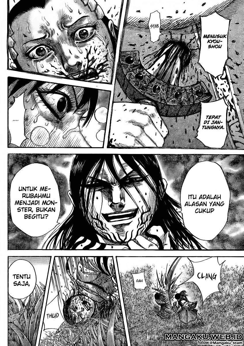 Kingdom chapter 361 halaman 5