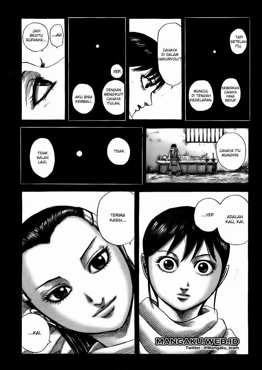 Kingdom chapter 362 halaman 14