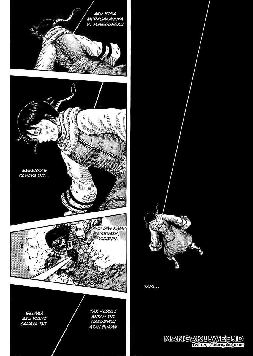 Kingdom chapter 362 halaman 17